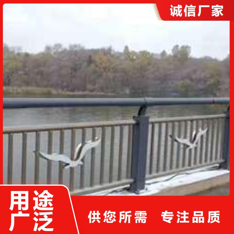 河道栏杆种类齐全