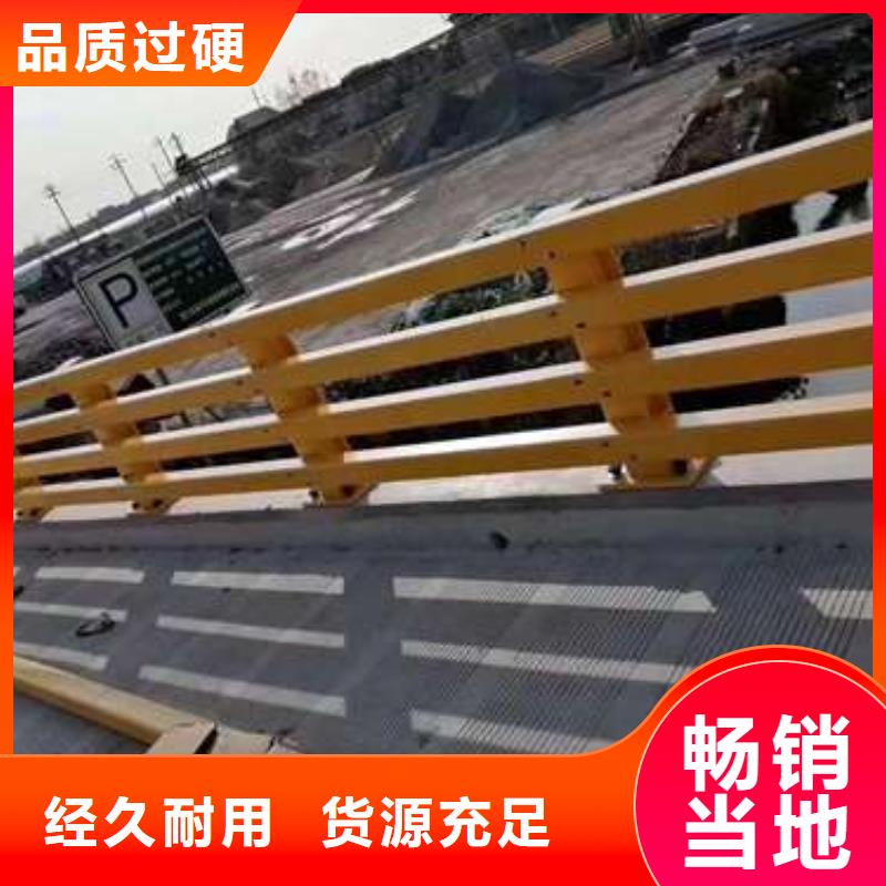 304不锈钢栏杆产品质量过关