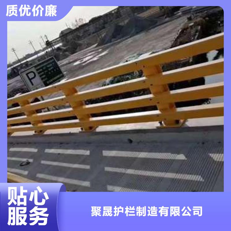 201道路隔离护栏厂家不二之选