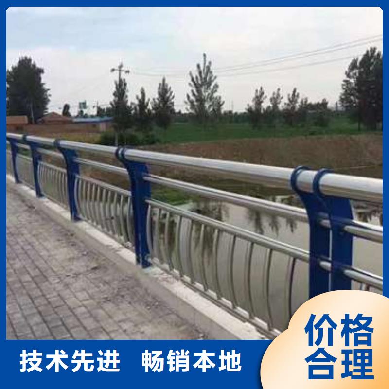 好消息：喷塑不锈钢护栏立柱厂家优惠直销
