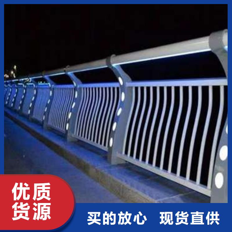 供应304不锈钢复合管桥梁护栏的厂家