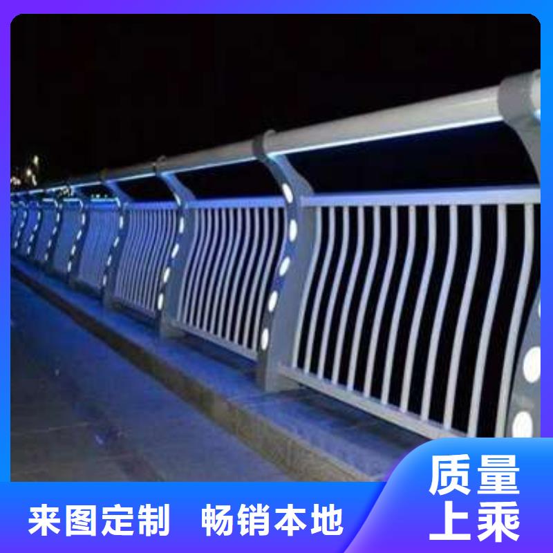瓊海市城市天橋不銹鋼橋梁護欄-購買省心