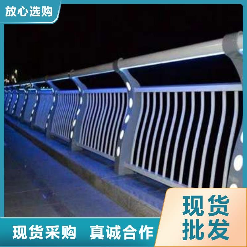 不锈钢碳素钢复合管护栏适用范围广