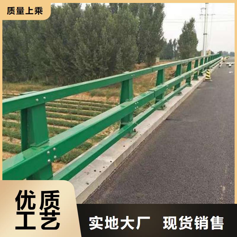 服务周到的不锈钢复合管楼梯栏杆批发商