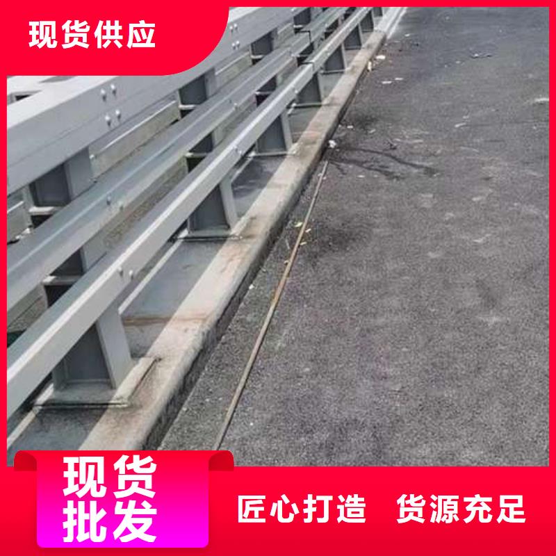 橋梁欄桿使用壽命長