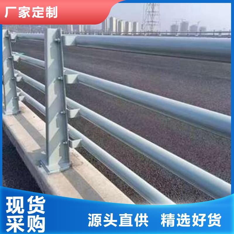 道路护栏_我们是厂家