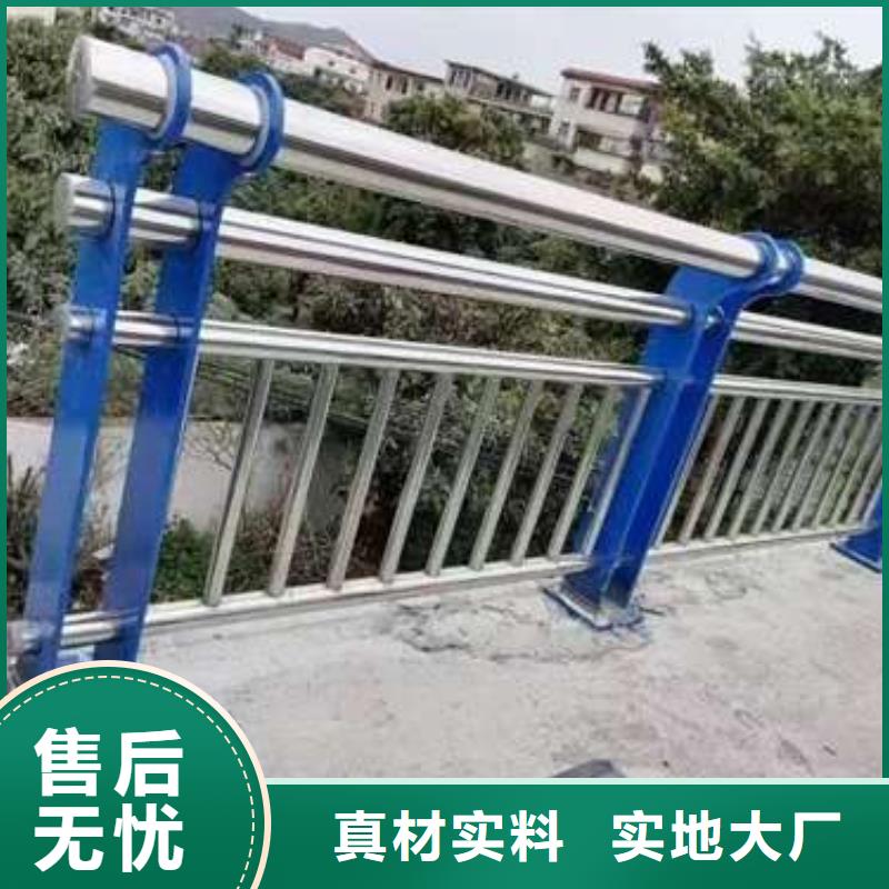 纜索不銹鋼造型欄桿貨源充足