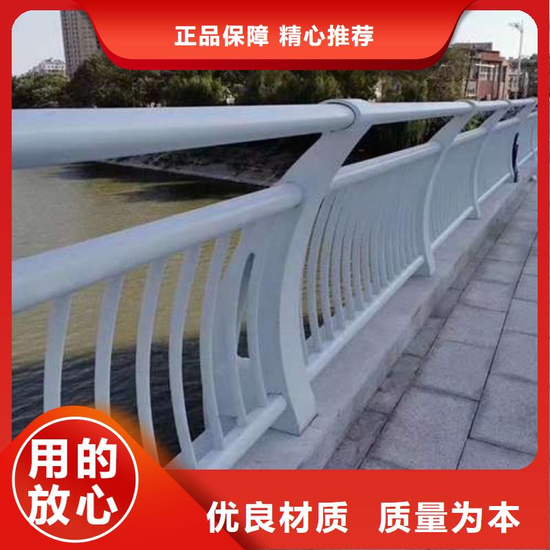 防撞欄桿價更優