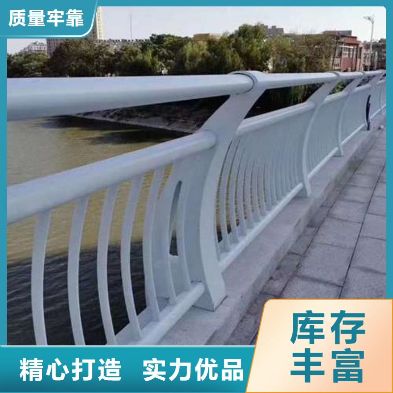 不锈钢复合管桥梁护栏