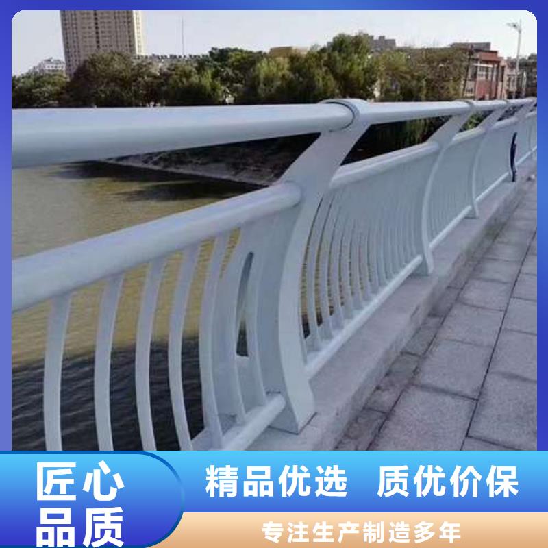 304不锈钢复合管-专注研发