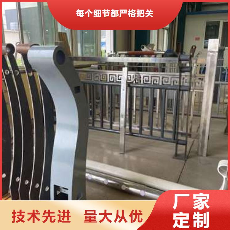 不锈钢复合管河道护栏-您身边的不锈钢复合管河道护栏厂家