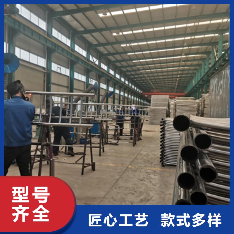 龙岩当地【聚晟】304不锈钢碳素钢复合管护栏大厂质量可靠