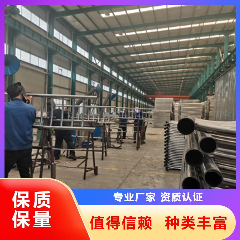 【上海当地【聚晟】不锈钢复合管护栏桥梁护栏多年经验值得信赖】