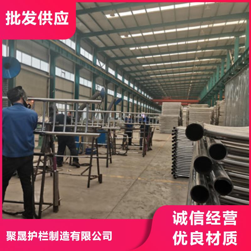 南京附近【聚晟】不锈钢复合管河道护栏厂家，定制