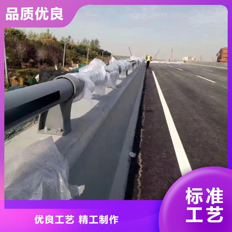 南宁当地【聚晟】不锈钢碳素钢复合管护栏物流快捷