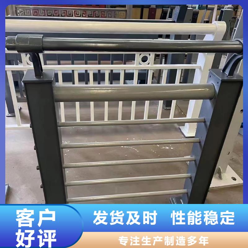 【图】桥梁护栏厂家直销