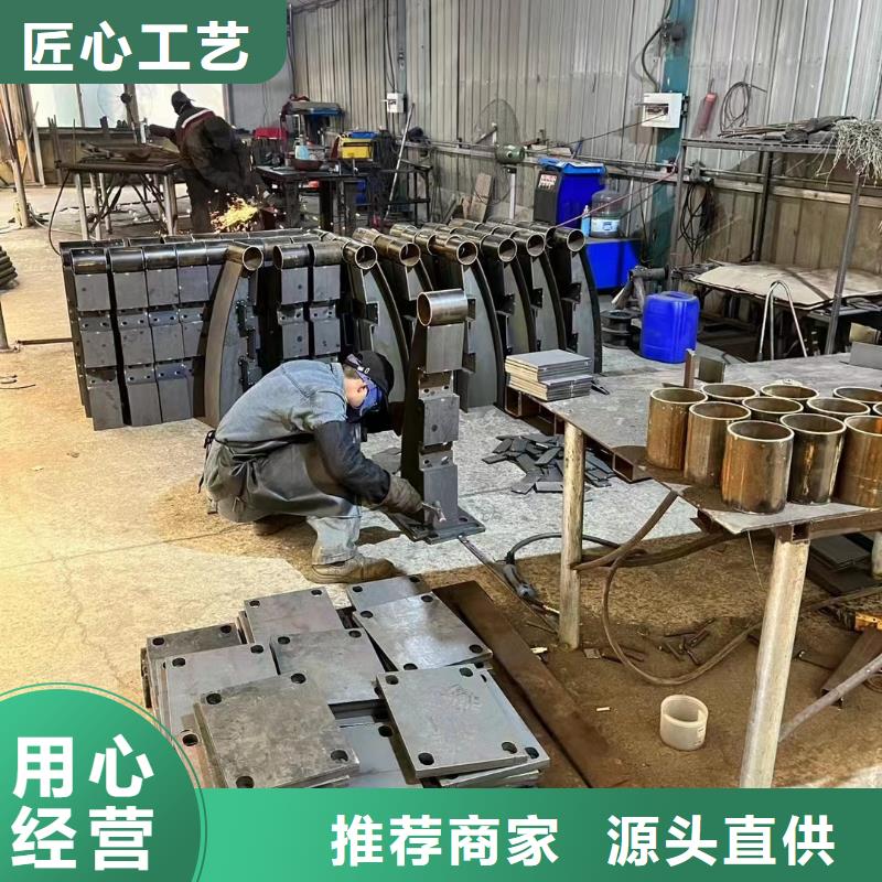 河道防撞護欄廠子