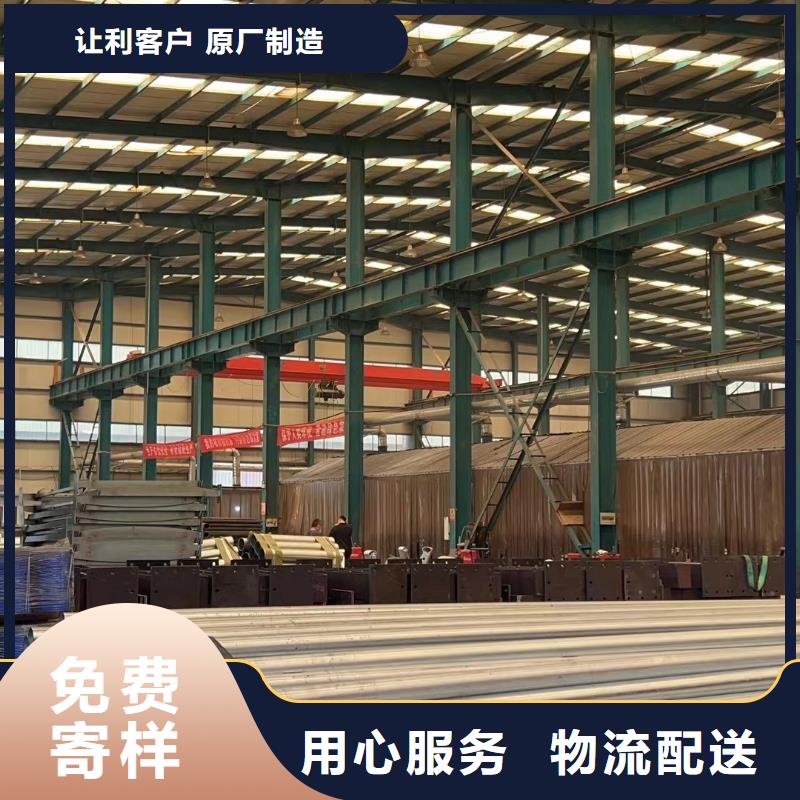 生产铝合金栏杆的当地厂家