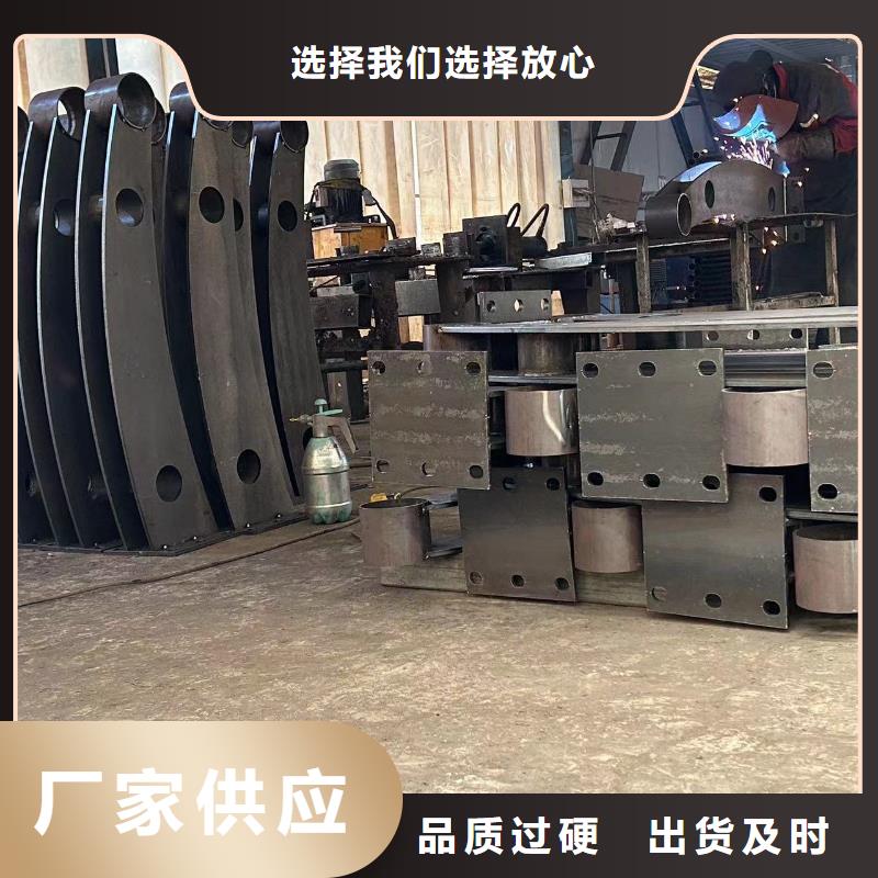 白鋼欄桿質量可靠