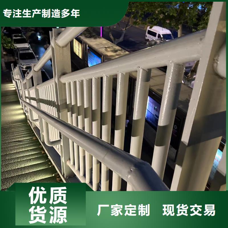 优质的人行道护栏【无中间商】