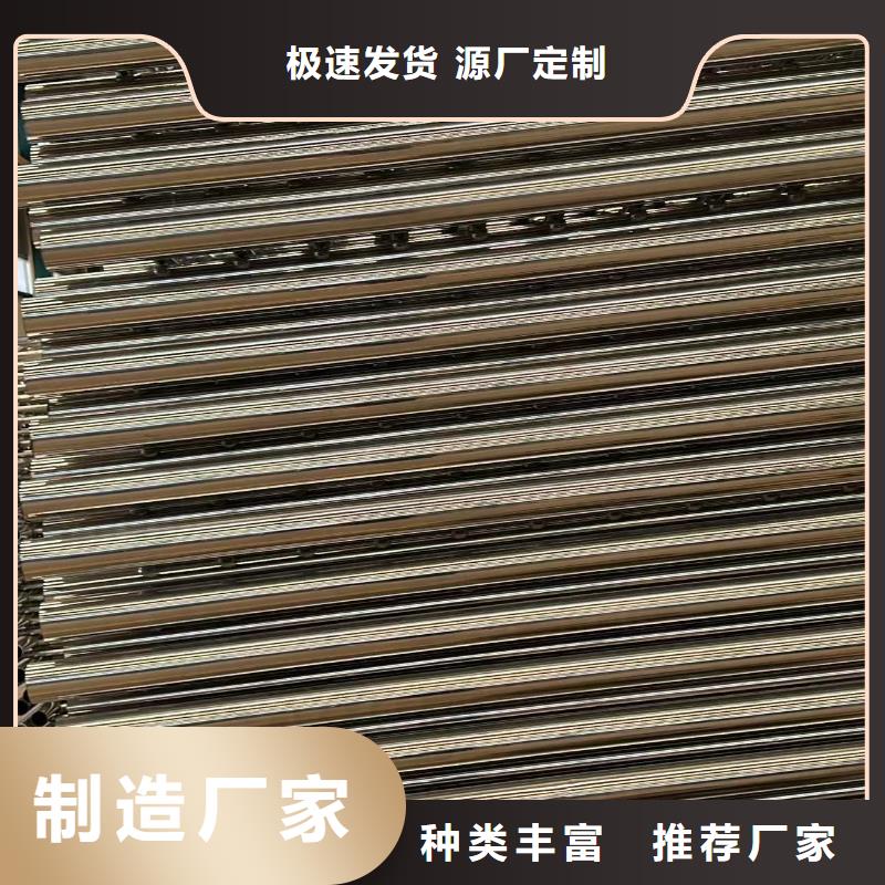 河道栏杆先考察在购买