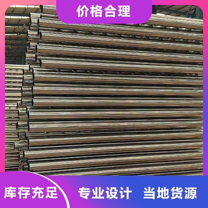 缆索铝艺栏杆售后完善