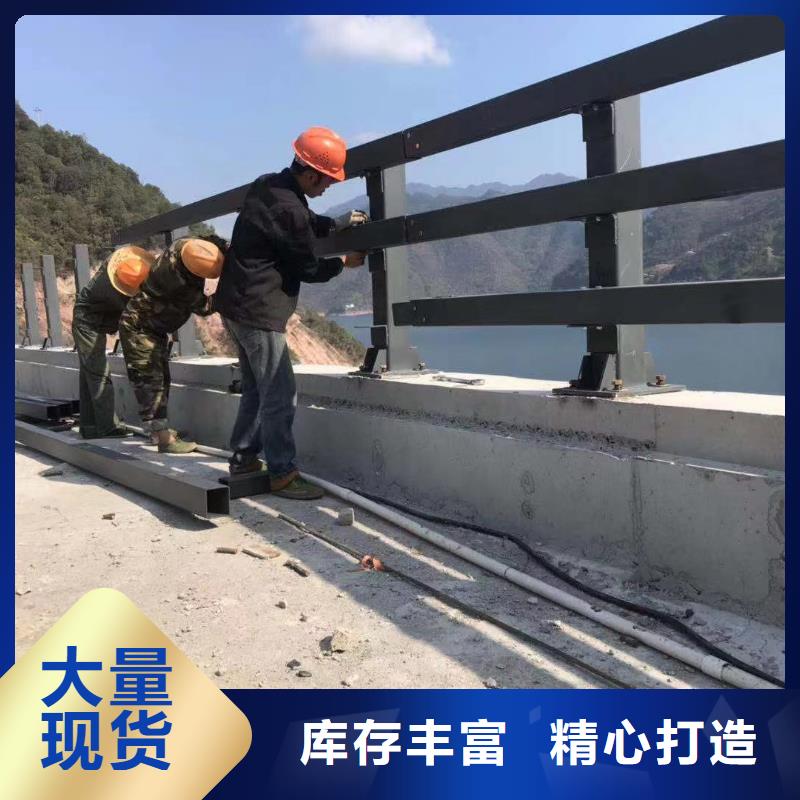 南京购买大规模河道栏杆厂家