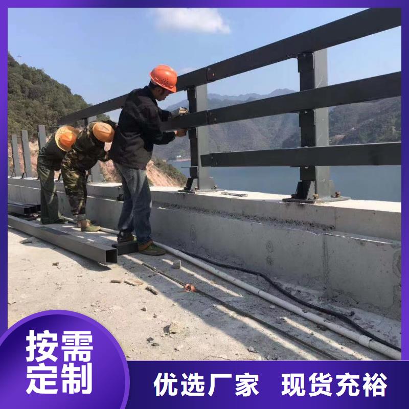 不锈钢护栏厂家厂家-长期有效