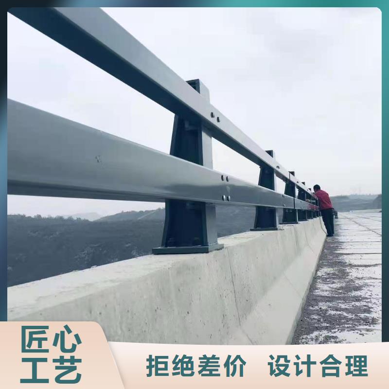 河道景观护栏生产厂家_大量现货