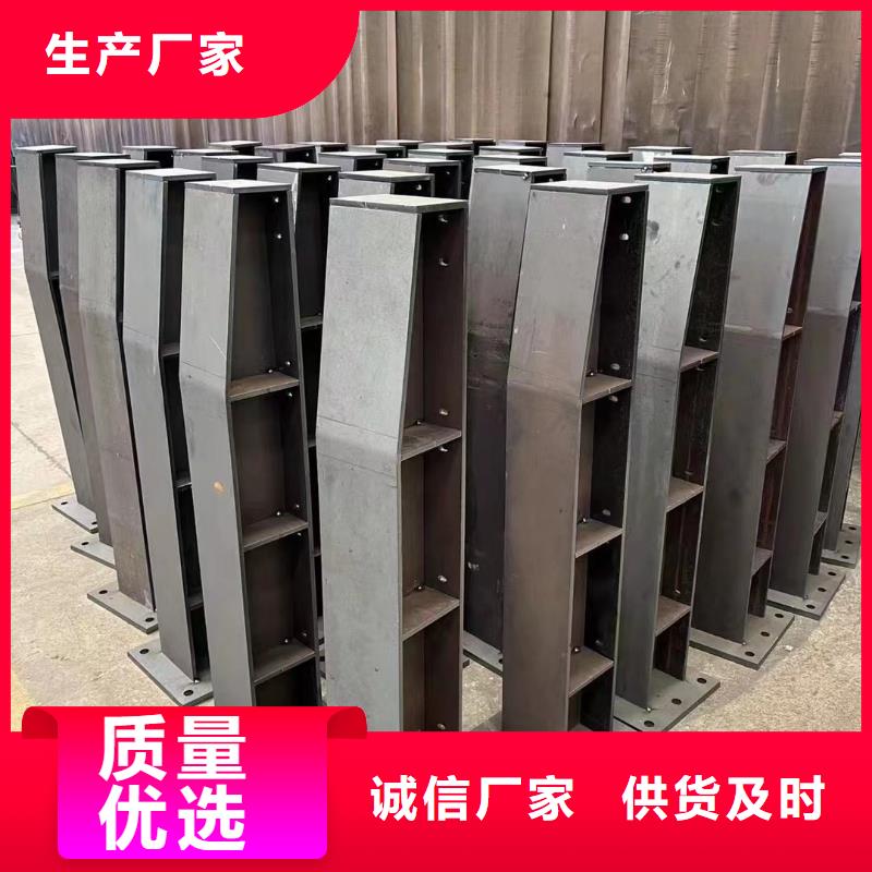 桥梁护栏心又钱聚晟不锈钢复合管护栏