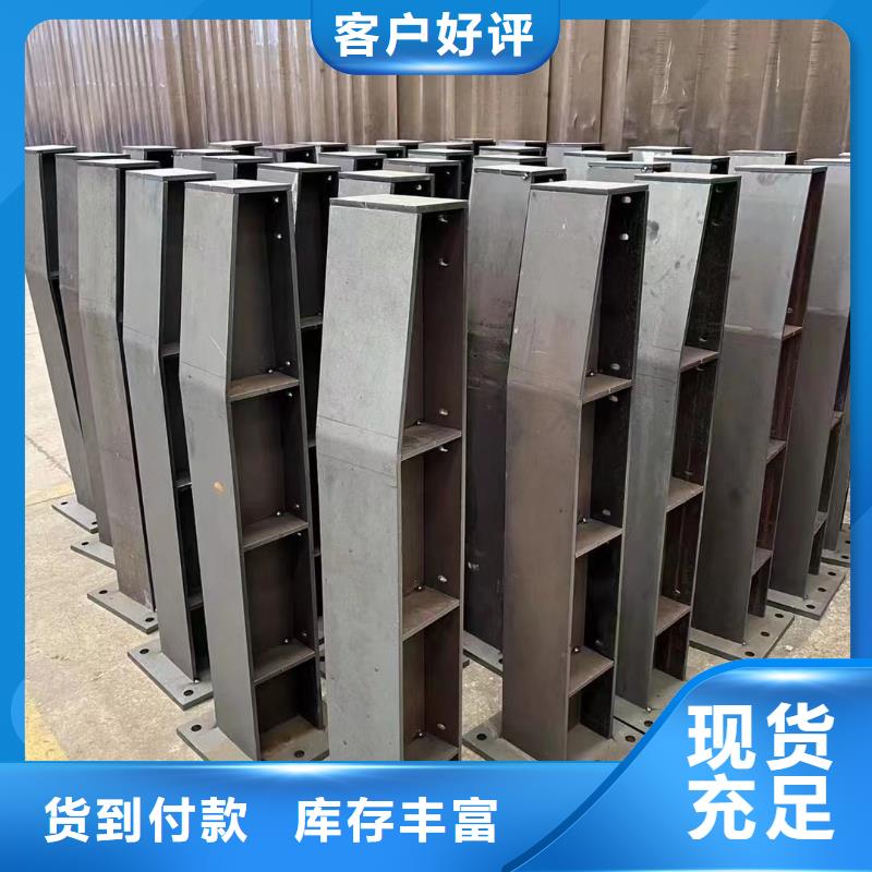 口碑好的城市天桥护栏厂