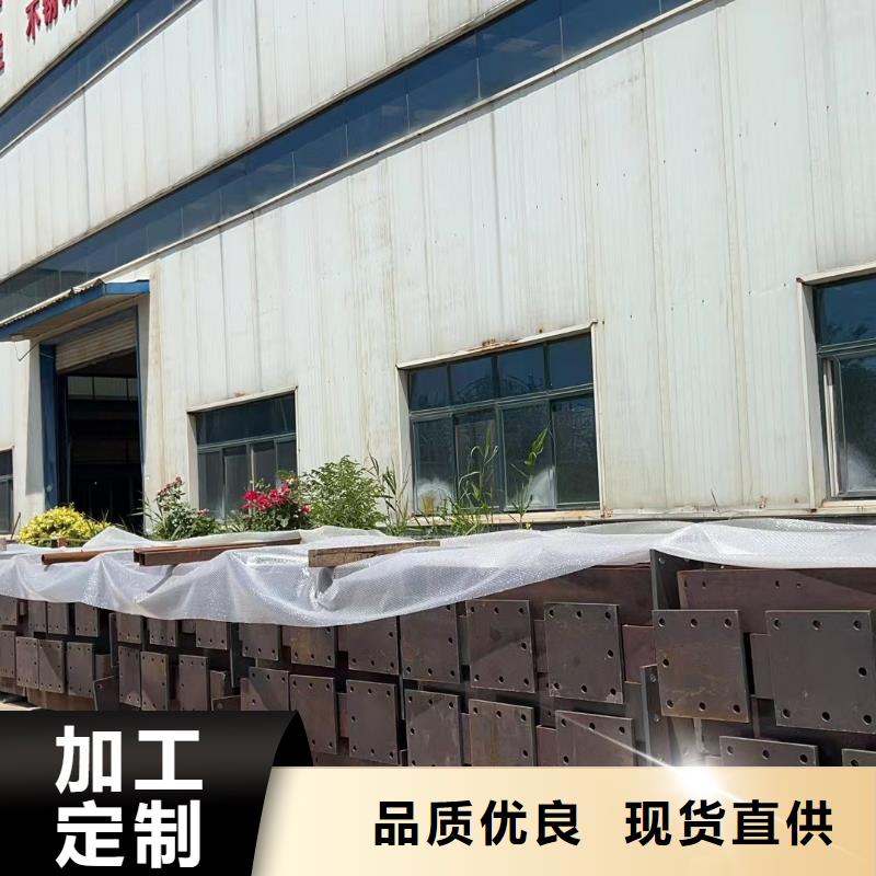 道路景观护栏本地供应商