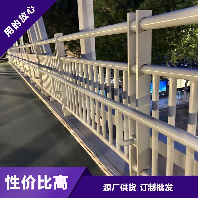 桥梁护栏不锈钢复合管护栏专业供货品质管控