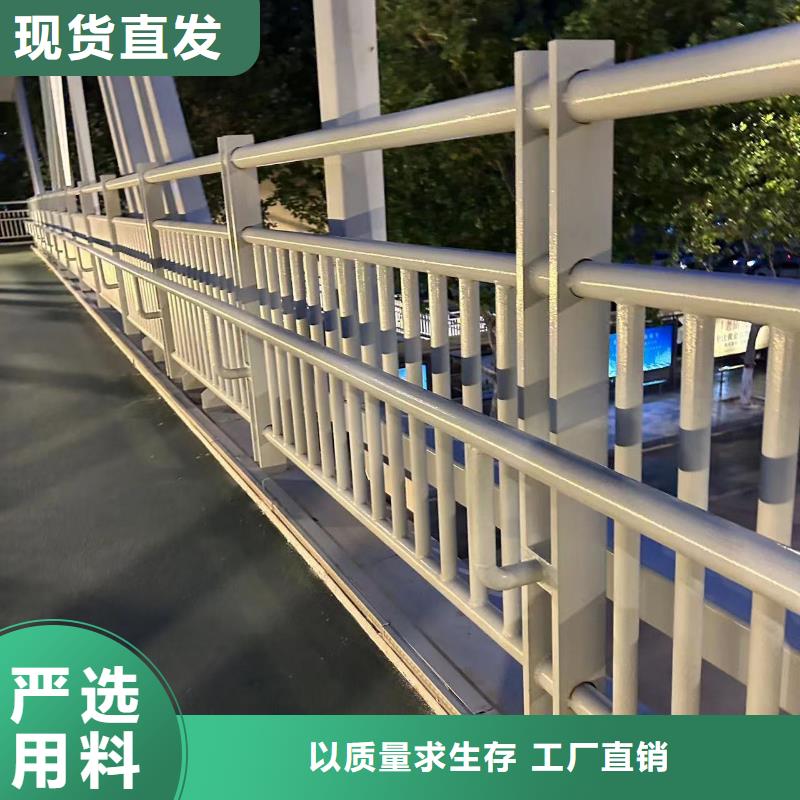白钢护栏质量可靠