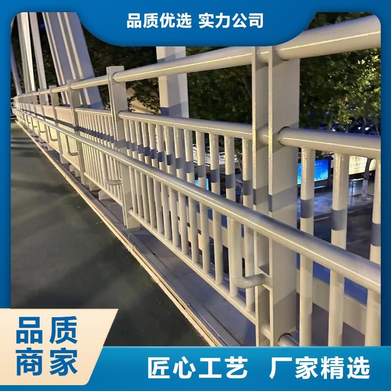 道路护栏-大品牌质量有保障