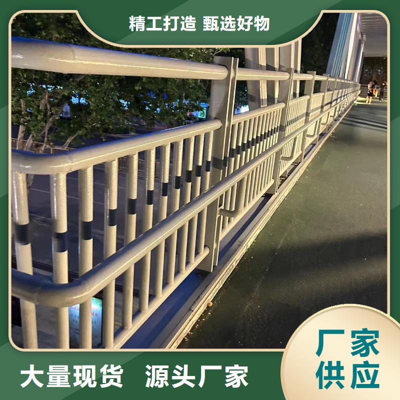 橋梁欄桿安裝簡便