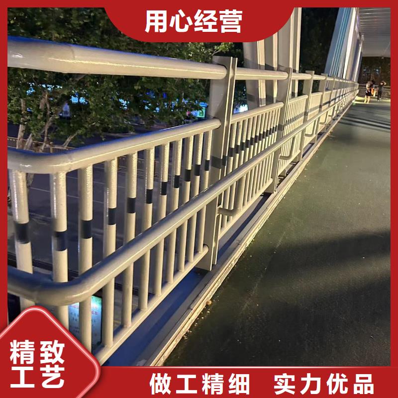 不锈钢复合管护栏订制