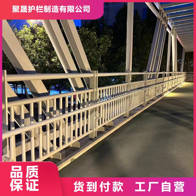 性價比高的鋁合金護欄批發(fā)商