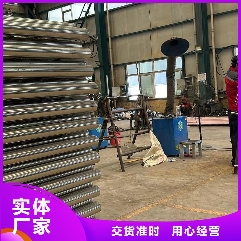 25*2不銹鋼復合管零售商