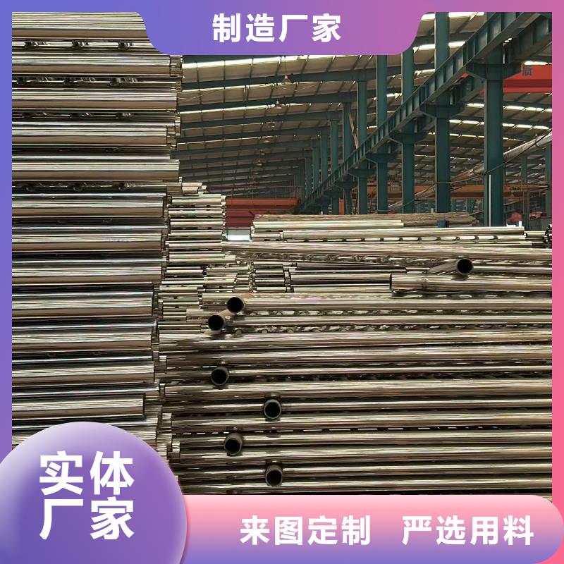桥梁护栏不锈钢复合管护栏专业供货品质管控