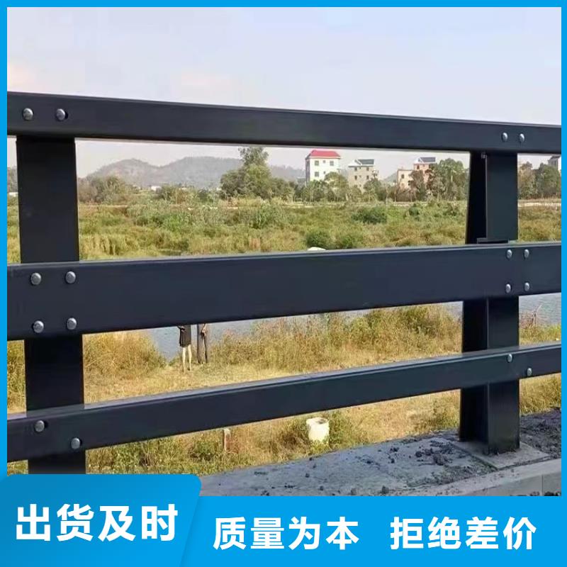 景觀不銹鋼復(fù)合管護(hù)欄發(fā)貨效率高