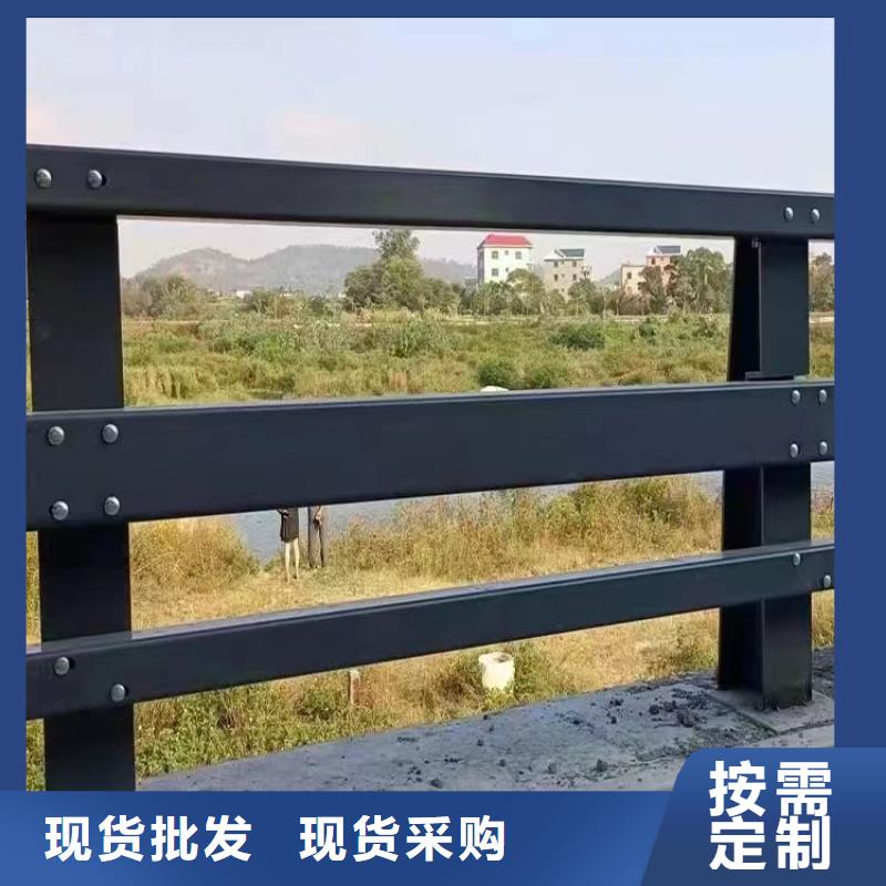 碳素钢复合管护栏-值得拥有