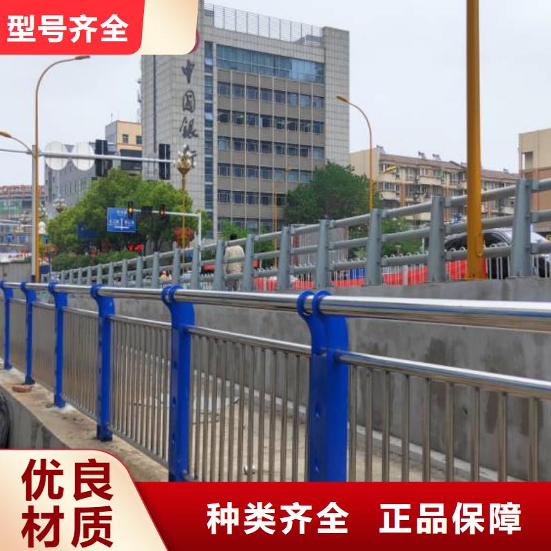南京咨询钢结构防撞护栏发货快
