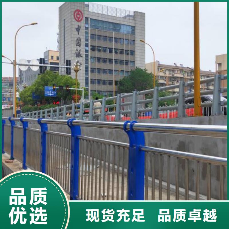 道路護欄_多年制造經驗