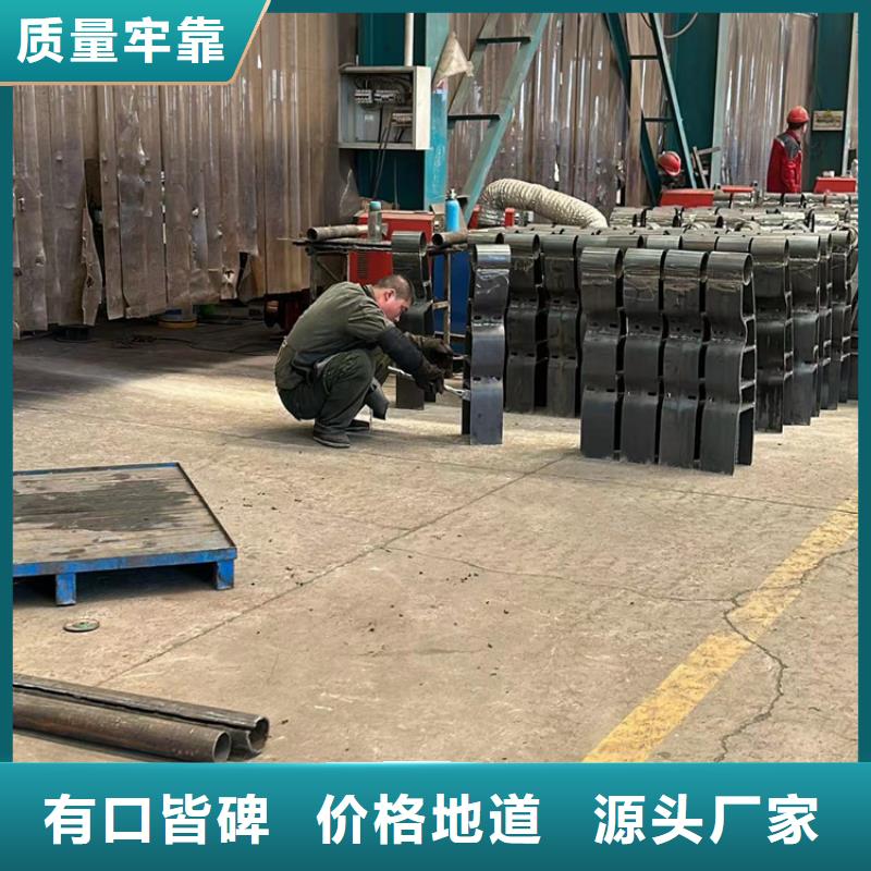 桥梁护栏景观护栏生产经验丰富