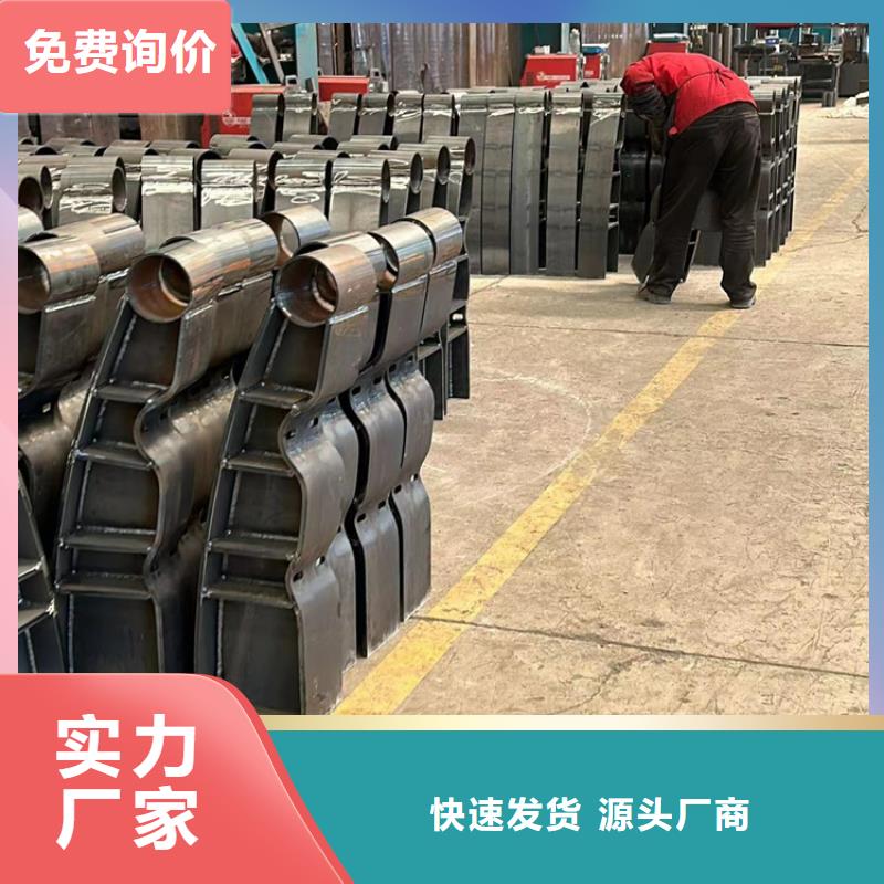 價格合理的噴塑防撞護欄基地