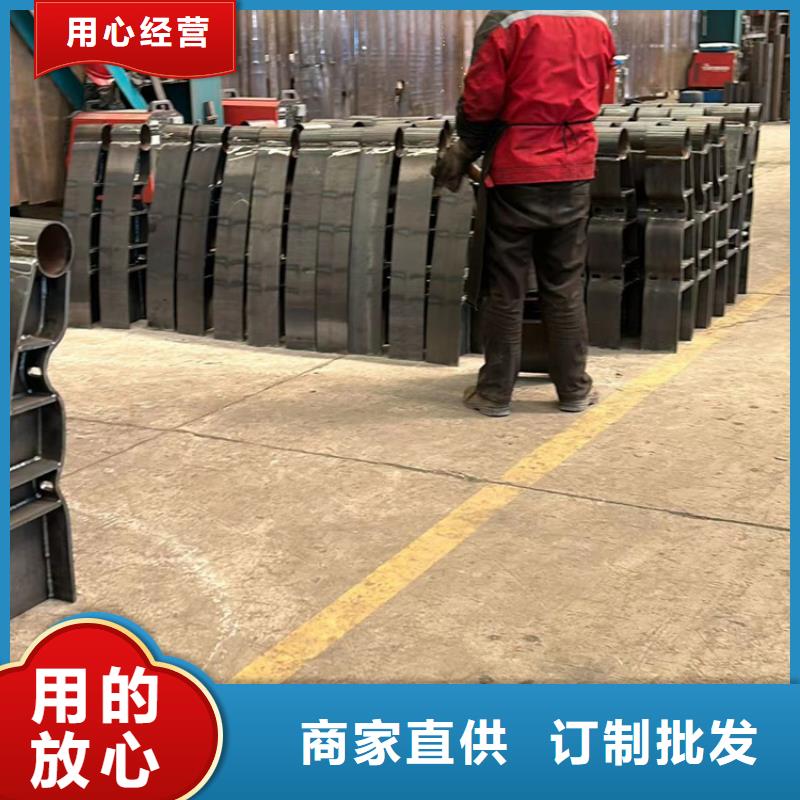 景观防撞护栏-发货迅速