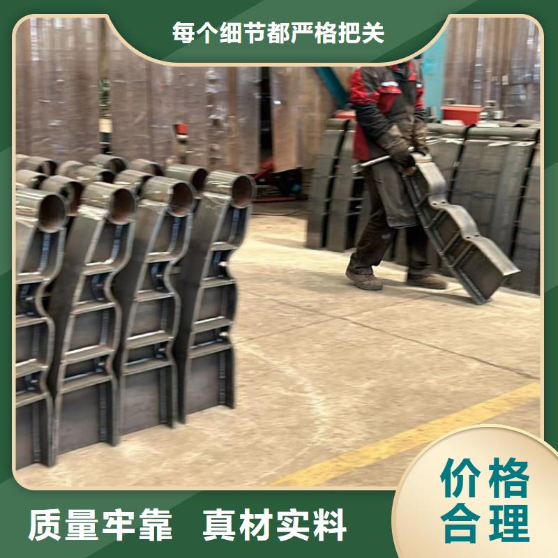 桥梁护栏_【道路护栏】快捷的物流配送 聚晟护栏制造(攀枝花市分公司)