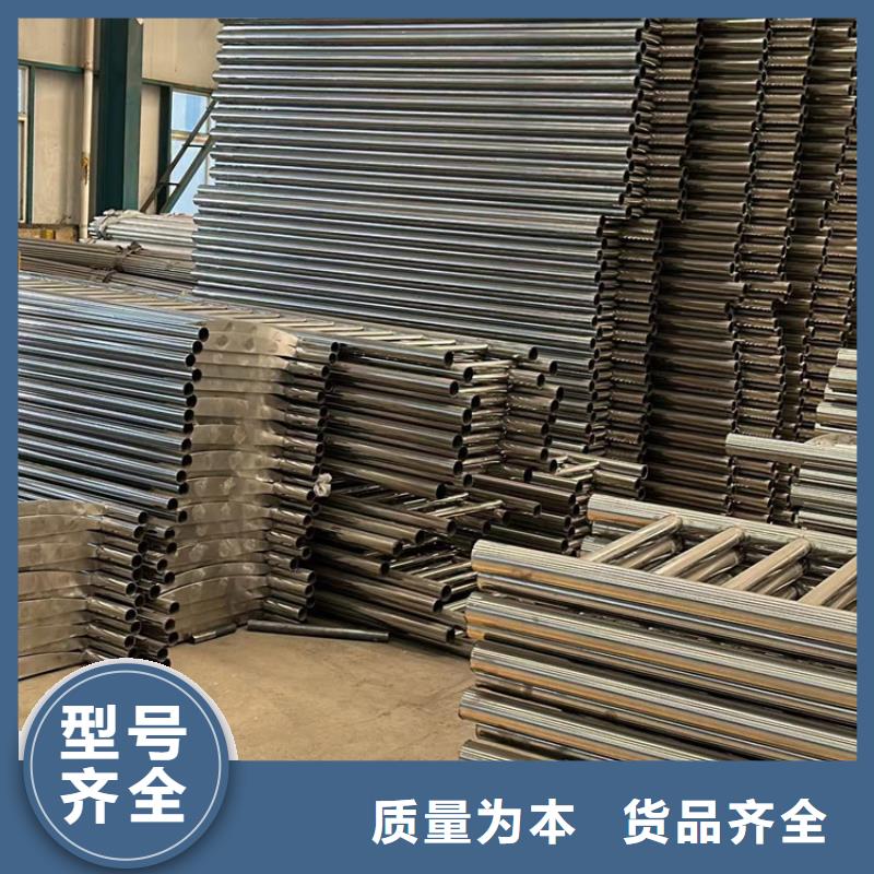 现货供应城市公路桥梁防撞护栏_品牌厂家