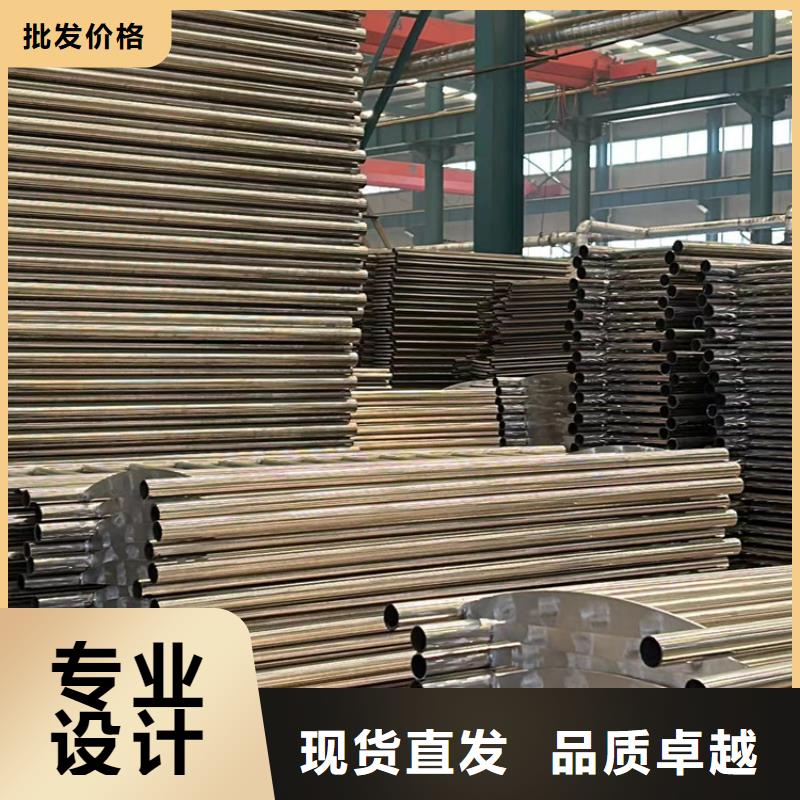 防撞景观栏杆批量采购